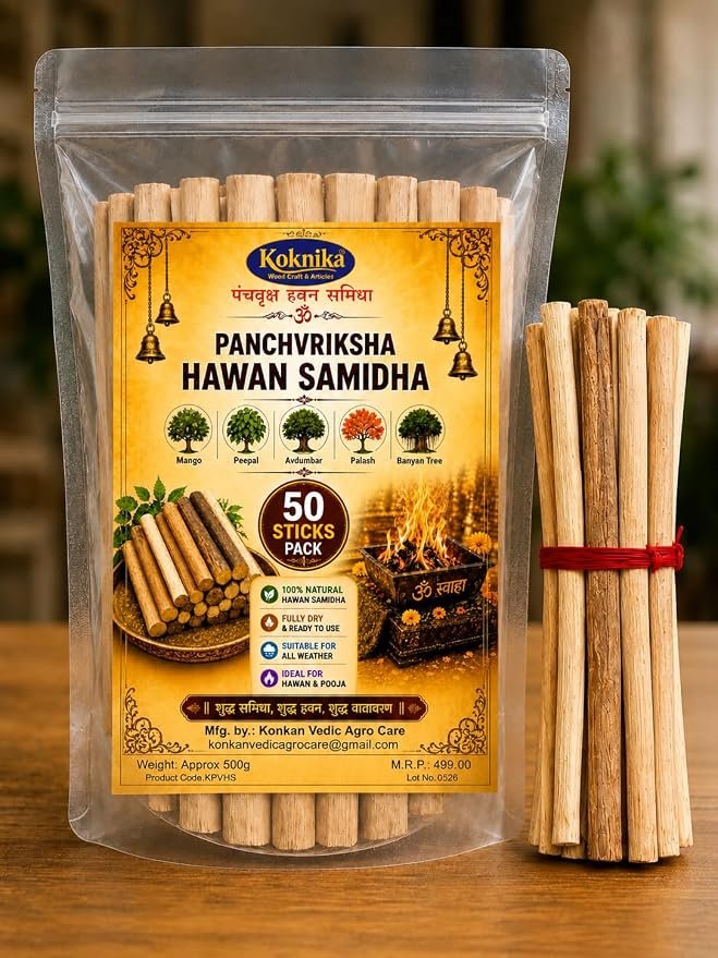 Koknika Panchvriksha Havan Samidha pack with a tied bundle